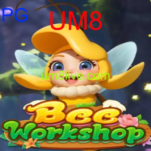 BeeWorkshop