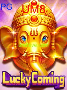 LuckyComing